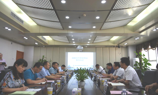 江夏路桥与湖北省路桥集团签订 战略合作框架协议